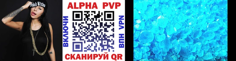 Купить наркотики цена Суздаль Гашиш  Марихуана  A-PVP  Амфетамин  Меф 
