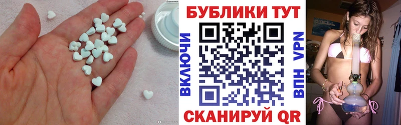 Ecstasy MDMA Суздаль