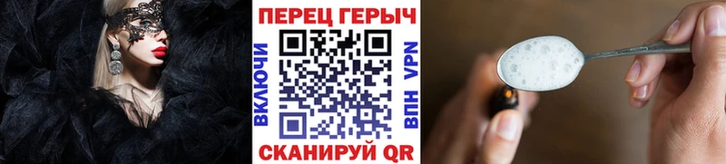 Героин афганец  kraken как зайти  Суздаль 