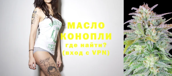 а пвп мука Елизово