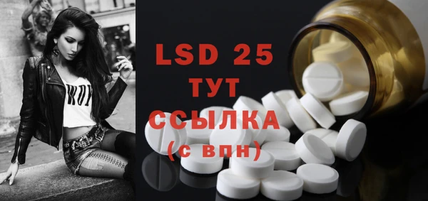 а пвп мука Елизово