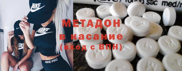 крисы Ельня