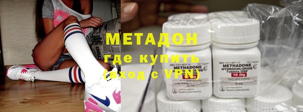 а пвп мука Елизово