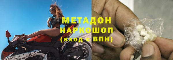 а пвп мука Елизово