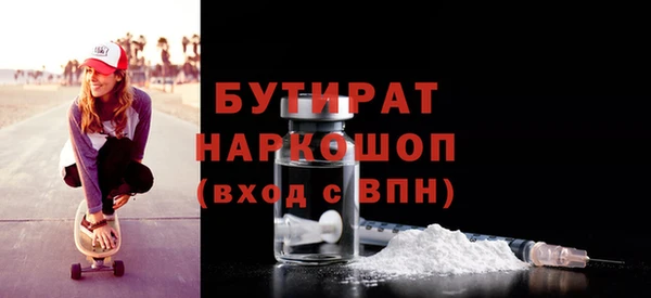 а пвп мука Елизово