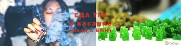 а пвп мука Елизово