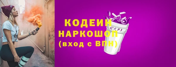 а пвп мука Елизово