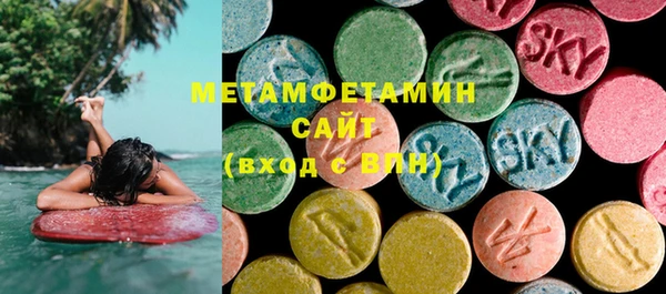 а пвп мука Елизово