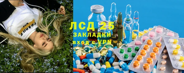 а пвп мука Елизово