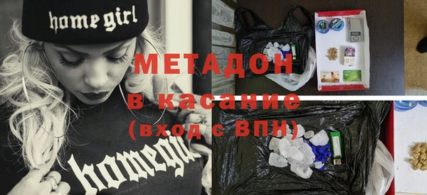 крисы Ельня