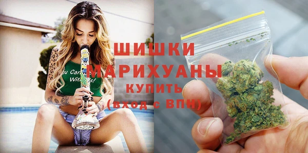 а пвп мука Елизово