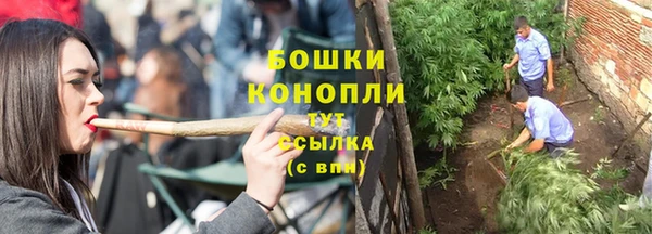 а пвп мука Елизово