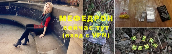 кокс Фурманов