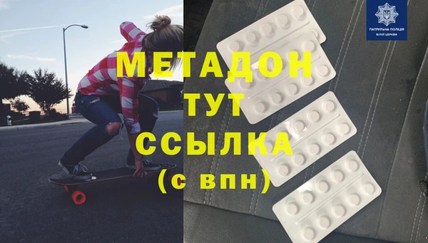 крисы Ельня