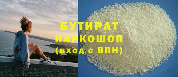 крисы Ельня