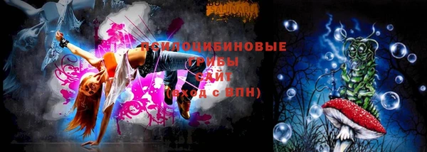 синтетический гашиш Елабуга