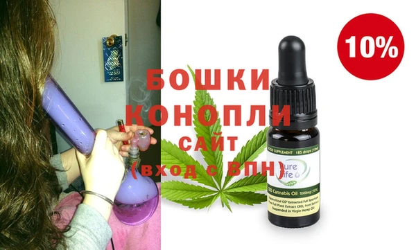 наркотики Хадыженск
