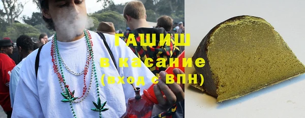 а пвп мука Елизово