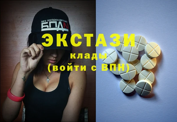 а пвп мука Елизово