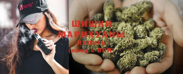 а пвп мука Елизово