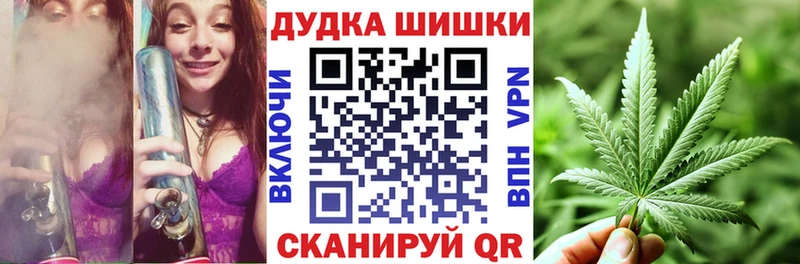 mega зеркало  Суздаль  Шишки марихуана MAZAR 
